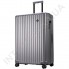 Полікарбонатна валіза велика CONWOOD PC131/28 срібна  (114 літрів)