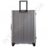Полікарбонатна валіза велика CONWOOD PC131/28 срібна  (114 літрів) фото 6