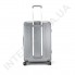 Поликарбонатный чемодан средний CONWOOD PC158/24 серебро (76 литров) фото 10