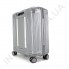 Поликарбонатный чемодан CONWOOD малый PC158/20 серебро (41 литр) фото 4