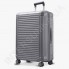 Поликарбонатный чемодан большой CONWOOD PC158/28 серебро (110 литров) фото 9