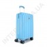 Полипропиленовый чемодан CONWOOD малый PPT001/20 голубой (43 литра) фото 6