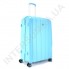 Поліпропіленовий чемодан середній CONWOOD PPT001/24 блакитний (75 літрів)