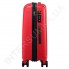 Полипропиленовый чемодан CONWOOD малый PPT001/20 красный (43 литра) фото 4