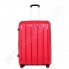 Поліпропіленовий чемодан середній CONWOOD PPT001/24 червоний (75 літрів) фото 8