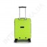 Полипропиленовый чемодан CONWOOD малый PPT002N/20 лайм (40 литров) фото 7