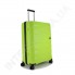 Полипропиленовый чемодан средний CONWOOD PPT002N/24 лайм (73 литра) фото 2
