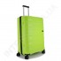 Полипропиленовый чемодан большой CONWOOD PPT002N/28 лайм (109 литров)