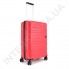 Поліпропіленова валіза середня CONWOOD PPT002N/24 червона (73 літри) фото 1