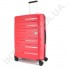 Поліпропіленова валіза велика CONWOOD PPT002N/28 червона (109 літрів)