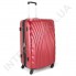 Великий чемодан Wallaby 024/27 бордовий (92 літри) на 4 колесах з АБС пластику фото 3