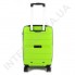 Полипропиленовый чемодан Wallaby малый 126-10/20 лаймовый (38 литров) фото 3