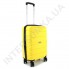 Полипропиленовый чемодан Wallaby малый 126-10/20 желтый (38 литров) фото 4