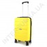 Полипропиленовый чемодан Wallaby малый 126-10/20 желтый (38 литров)