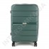 Полипропиленовый чемодан Wallaby средний 126-10/24 зелёный фото 1