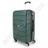 Полипропиленовый чемодан Wallaby средний 126-10/24 зелёный