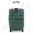 Полипропиленовый чемодан Wallaby средний 126-10/24 зелёный фото 7