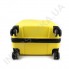 Полипропиленовый чемодан Wallaby средний 126-10/24 желтый фото 7