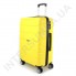 Полипропиленовый чемодан Wallaby средний 126-10/24 желтый