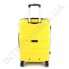 Полипропиленовый чемодан Wallaby средний 126-10/24 желтый фото 3