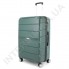 Полипропиленовый чемодан Wallaby 126-10/28 зеленый (109 литров)