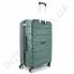 Полипропиленовый чемодан Wallaby 126-10/28 зеленый (109 литров) фото 7