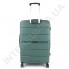 Полипропиленовый чемодан Wallaby 126-10/28 зеленый (109 литров) фото 6