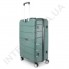 Полипропиленовый чемодан Wallaby 126-10/28 зеленый (109 литров) фото 2
