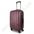 Дорожный чемодан Wallaby 6288/21 бордовый (43 литра) на 4 колесах из АБС пластика