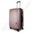 Дорожня валіза Wallaby 6288/21 рожево-золотиста (44 літри) на 4 колесах з АБС пластику