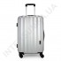 Дорожный чемодан Wallaby 6288/21 серебро (43 литра) на 4 колесах из АБС пластика фото 5