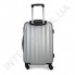 Дорожный чемодан Wallaby 6288/21 серебро (43 литра) на 4 колесах из АБС пластика фото 1