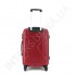 Дорожный чемодан Wallaby 1721/21 бордовый (44 литра) на 4 колесах из АБС пластика фото 2