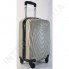 Поликарбонатный чемодан Wings малый 304/20 (45 литров) фото 1