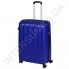 Поліпропіленовий валізу 2E Youngster великий синій