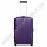 Полікарбонатна валіза Airtex мала 948/20fiolet (43 літра) фото 1