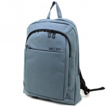 Городской рюкзак с отделом для ноутбука до 16" Wallaby 156 серый