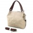 Сумка женская Voila 6741537 бежевая фото 1