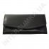 Женский кожаный кошелек с наружной монетницей BK Leather 501-01 (Турция) черный гладкий