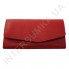 Жіночий шкіряний гаманець з зовнішньої монетницею BK Leather 501-04 (Туреччина) червоний гладкий