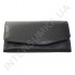 Женский кожаный кошелек с наружной монетницей BK Leather 501-1 (Турция) черный флотар