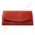 Женский кожаный кошелек с наружной монетницей BK Leather 501-4 (Турция) красный флотар