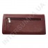 Женский кожаный кошелек с наружной монетницей BK Leather 501-6 (Турция) цвет марсала флотар фото 1