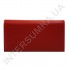 Гаманець жіночий з натуральної шкіри Desisan 057-4 червоний флотар фото 4