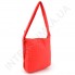 Сумка-рюкзак молодежная стеганая Wallaby С08 кораллового цвета фото 3
