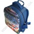 Рюкзак дитячий YO з ортопедичною спинкою 114 тачки синій на 2 відділи фото 3