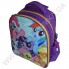 Рюкзак дитячий YO з ортопедичною спинкою 114 little pony фіолетовий на 2 відділи фото 5