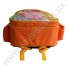 Рюкзак дитячий YO з ортопедичною спинкою 114 Winx помаранчевий на 2 відділи фото 3