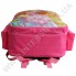 Рюкзак дитячий YO з ортопедичною спинкою 114 Winx яскраво-рожевий на 2 відділи фото 4