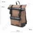 Рюкзак с отделением под ноутбук Wallaby 1191 коричневый фото 1